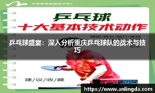 新葡萄8883