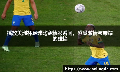 新葡萄8883
