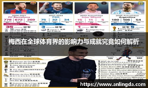 新葡萄8883官网