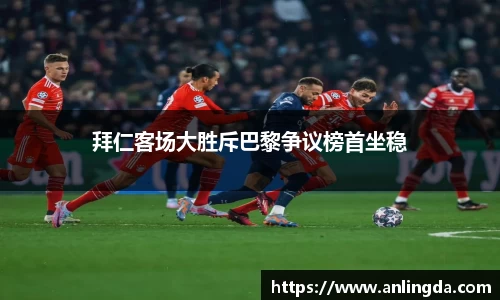 新葡萄8883官网