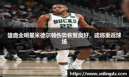 新葡萄8883官网