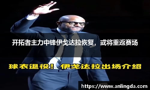 新葡萄8883官网