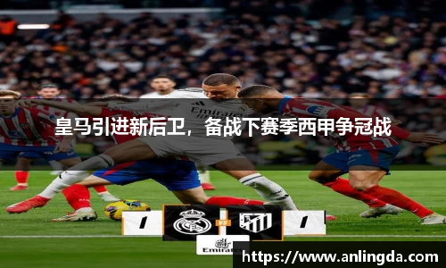 新葡萄8883官网