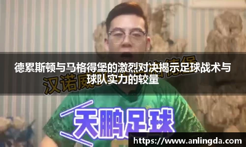 新葡萄8883官网