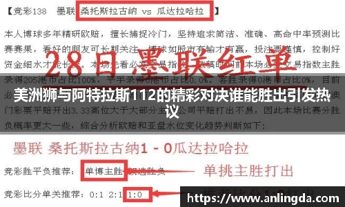 新葡萄8883官网