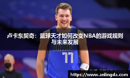 新葡萄8883官网