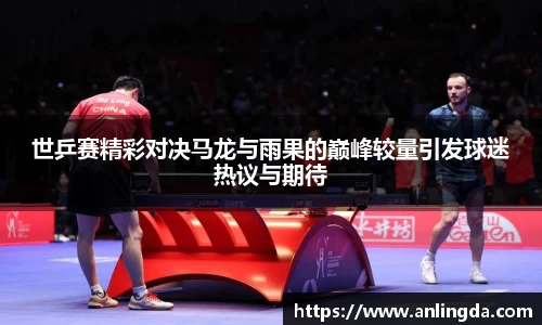 新葡萄8883官网