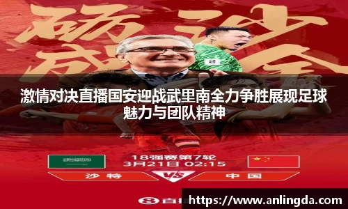 新葡萄8883