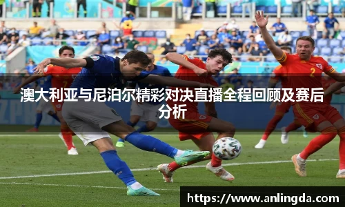 新葡萄8883官网