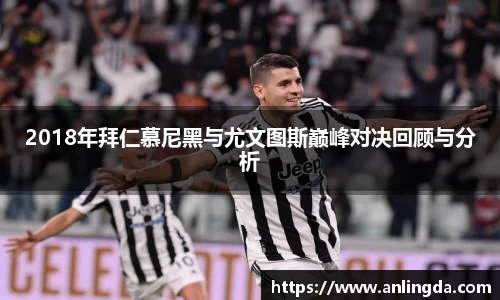 新葡萄8883官网