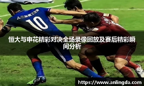 新葡萄8883