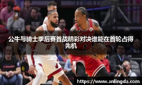 新葡萄8883官网