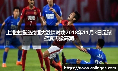 新葡萄8883官网