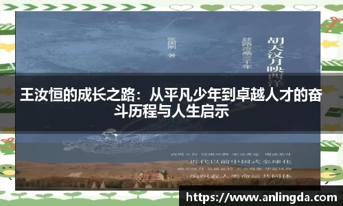 新葡萄8883官网