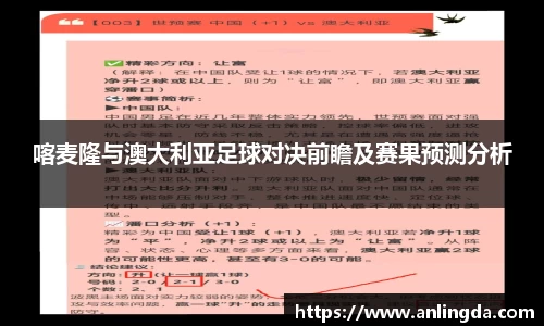 新葡萄8883官网AMG