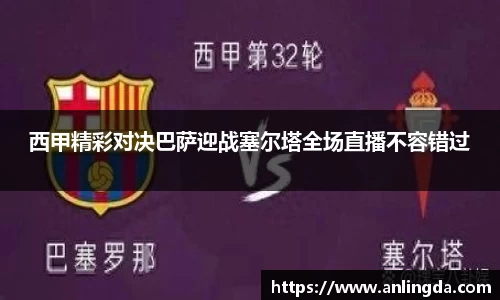 新葡萄8883