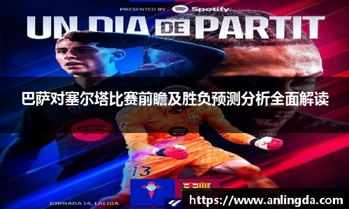 新葡萄8883官网