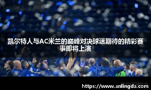 新葡萄8883官网