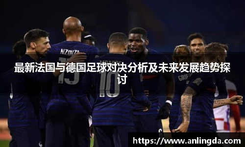 新葡萄8883官网