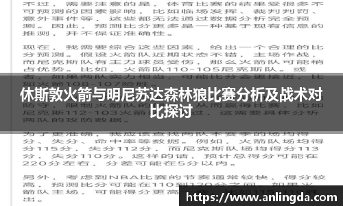 新葡萄8883
