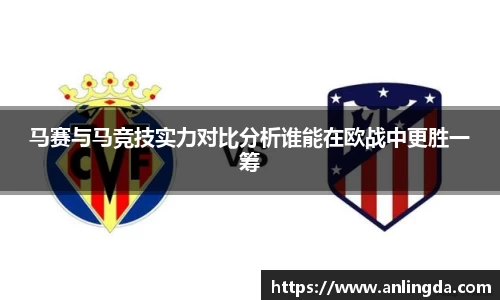 新葡萄8883官网