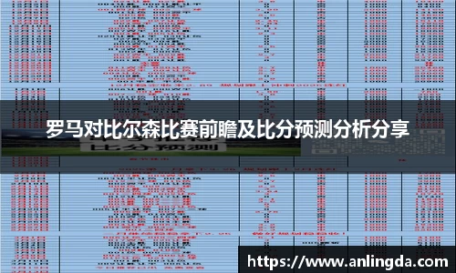 新葡萄8883