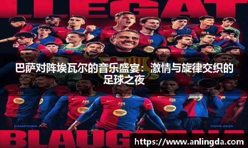 新葡萄8883官网