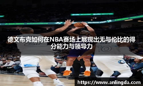 新葡萄8883官网