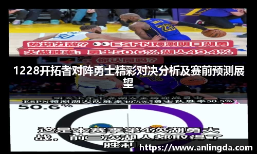 新葡萄8883