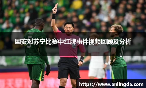 新葡萄8883官网