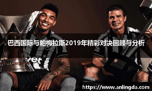 新葡萄8883官网