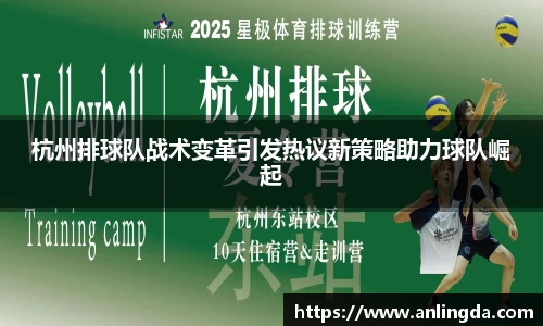 新葡萄8883官网