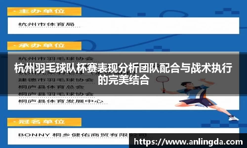 新葡萄8883官网