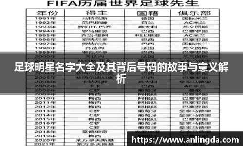 新葡萄8883官网
