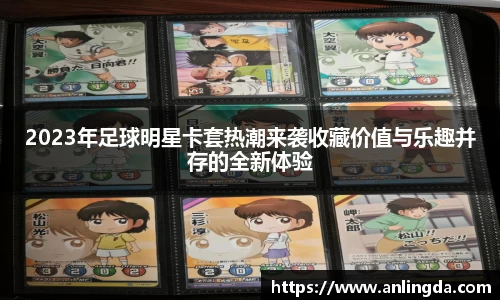 新葡萄8883官网