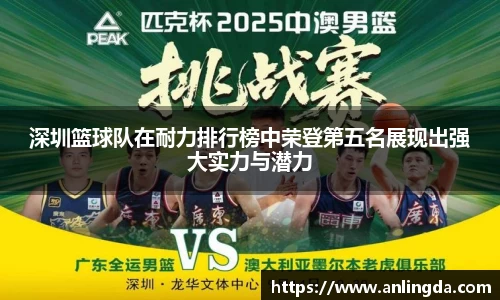 新葡萄8883官网