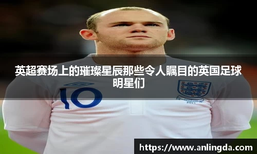 新葡萄8883官网amg