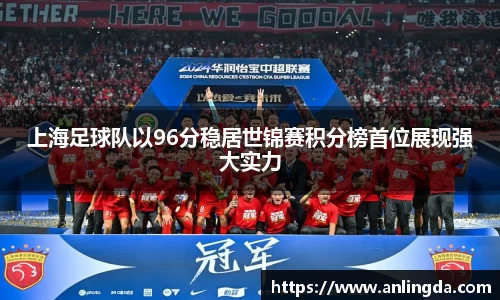 新葡萄8883官网amg