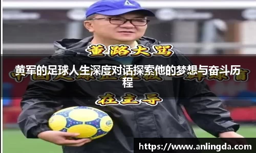 新葡萄8883官网amg