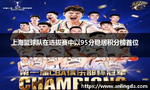 新葡萄8883官网amg