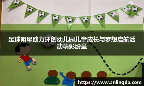 新葡萄8883官网AMG