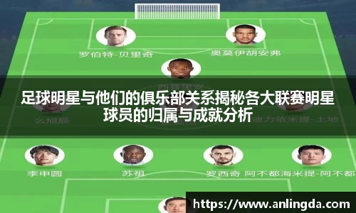 新葡萄8883官网AMG