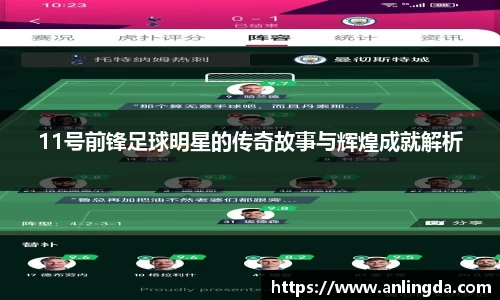 新葡萄8883官网AMG