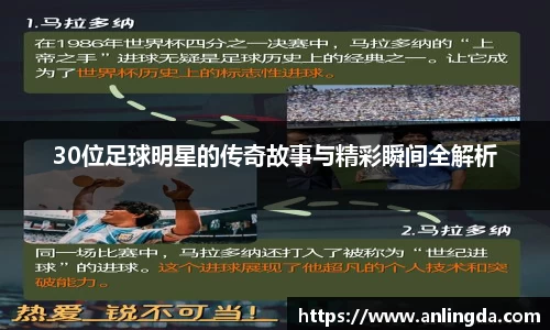 新葡萄8883官网amg