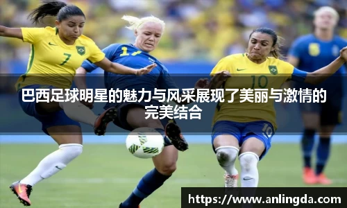 新葡萄8883官网amg