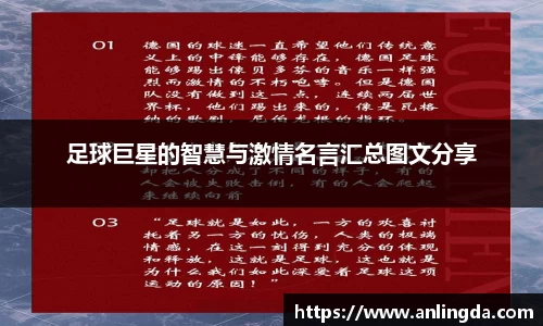 新葡萄8883官网AMG