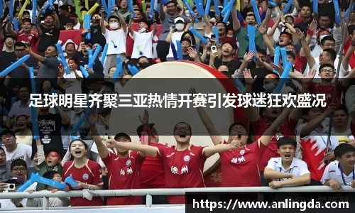 新葡萄8883官网AMG