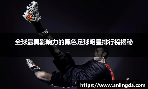 新葡萄8883官网amg